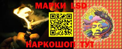 соль ск Конаково