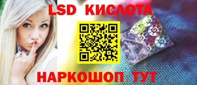 соль ск Конаково