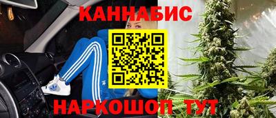 кокаин премиум Комсомольск-на-Амуре