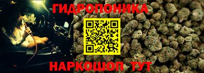 кокаин премиум Комсомольск-на-Амуре