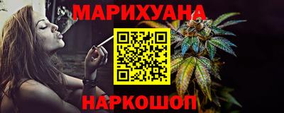 соль ск Конаково