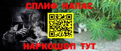 соль ск Конаково
