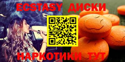 кокаин премиум Комсомольск-на-Амуре