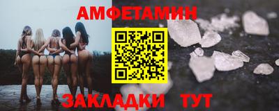 соль ск Конаково