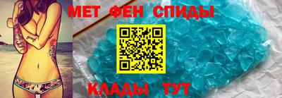 кокаин премиум Комсомольск-на-Амуре