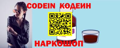 соль ск Конаково