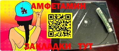 соль ск Конаково
