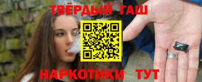 соль ск Конаково
