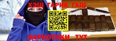 кокаин премиум Комсомольск-на-Амуре