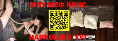 соль ск Конаково