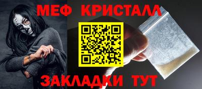 кокаин премиум Комсомольск-на-Амуре
